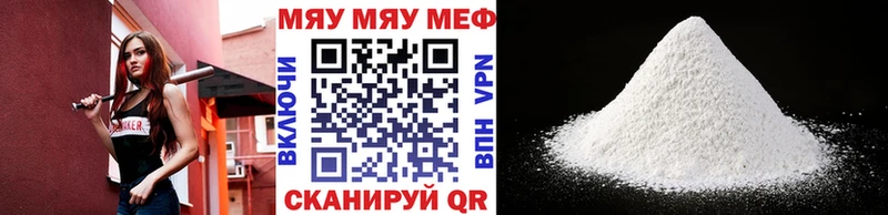 Купить наркотики Сельцо Cocaine  СК  БУТИРАТ  Гашиш  Галлюциногенные грибы 