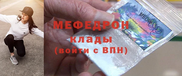 2c-b Алексеевка