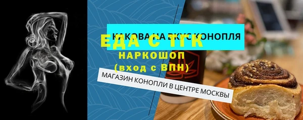 2c-b Алексеевка