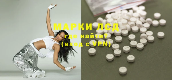 2c-b Алексеевка