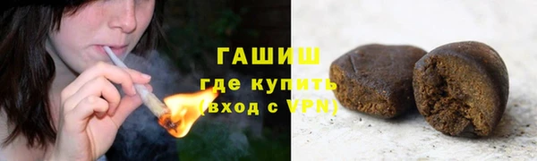 2c-b Алексеевка
