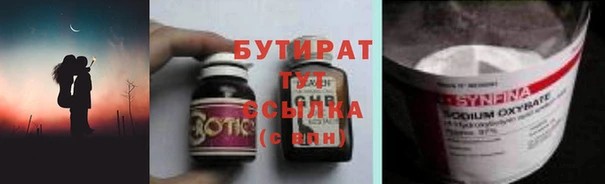 каннабис Алексин