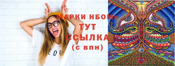 2c-b Алексеевка