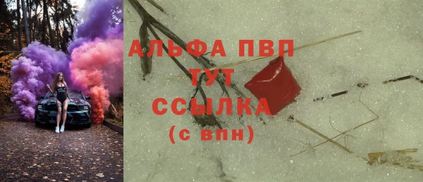 2c-b Алексеевка