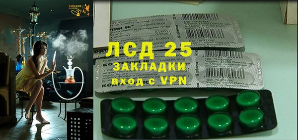 2c-b Алексеевка