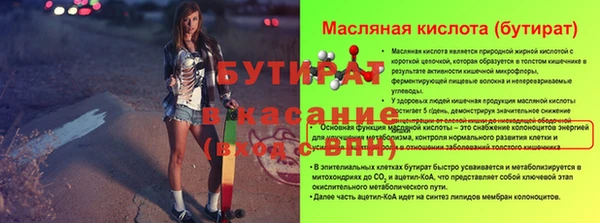 2c-b Алексеевка