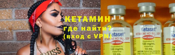 дживик Алзамай