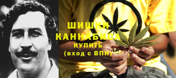 каннабис Алексин