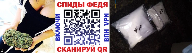 дарк нет клад  Сельцо  Метамфетамин Methamphetamine  OMG ONION 