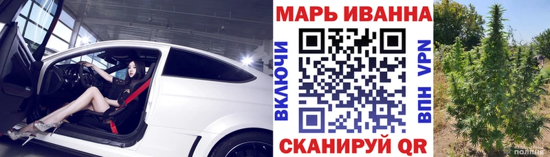 ссылка на мегу вход  Сельцо  Бошки марихуана THC 21% 